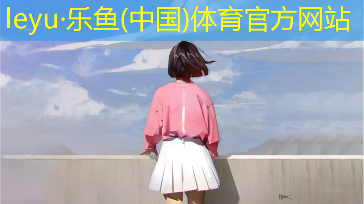 缙云预制型塑胶跑道价格