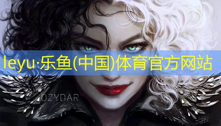 唐山体育操场塑胶跑道