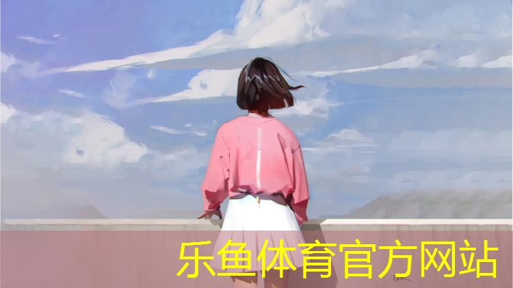 白鞋子红色塑胶跑道