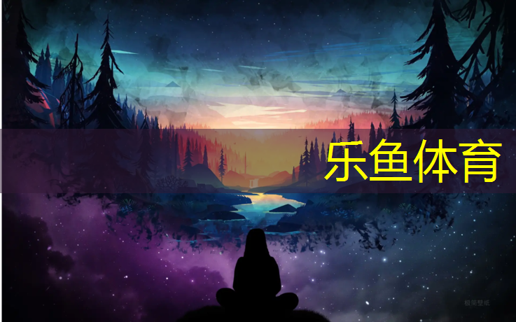丹江口混合型塑胶跑道价格