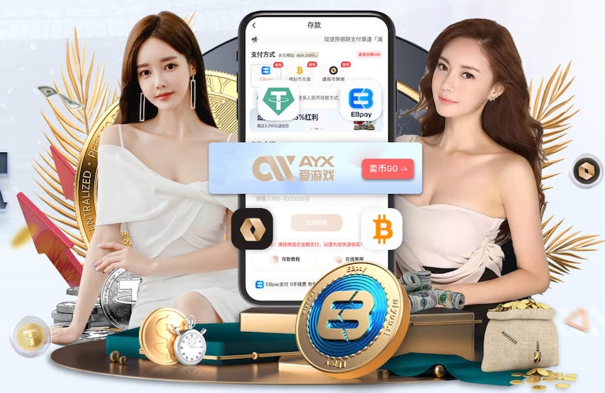 2026世界杯指定网站 2026教育科技资讯：智能算法加速落地，个性化学习系统在K12与职教场景的最新应